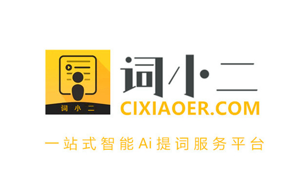 cixiaoer. com