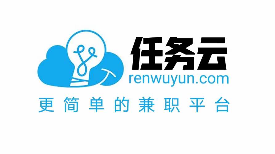 Renwuyun.com