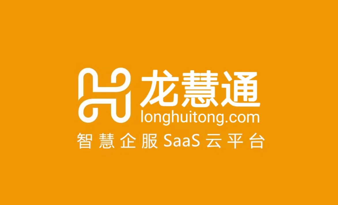 Longhuitong.com