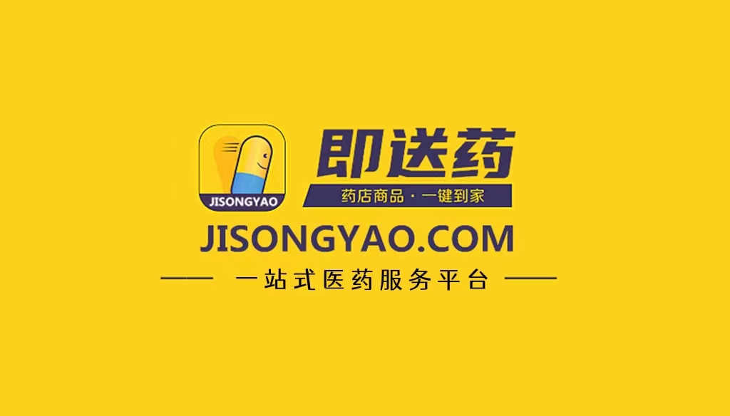 Jisongyao.com